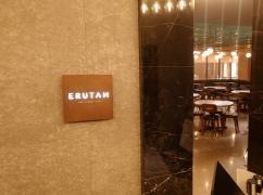 ＥＲＵＴＡＮ　ＲＥＳＴＡＵＲＡＮＴ　/　ＢＡＲ