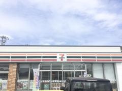 セブンイレブン　石川インター店