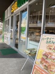 サブウェイ　アスナル金山店