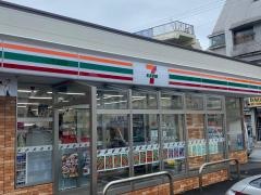 セブンイレブン　那覇壺屋２丁目店