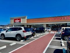 バロー近江八幡店