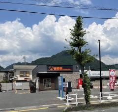 吉野家山口中央店