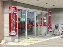 東光ストア　美香保店