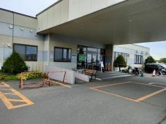 恵庭温泉ラ・フォーレ