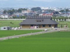 遊稲の館