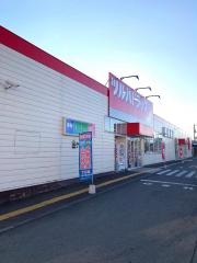 ツルハドラッグ　金ヶ崎店