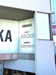紳士服コナカ仙台駅前本店