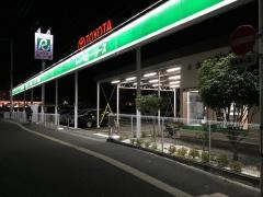 トヨタレンタリース宮城卸町店