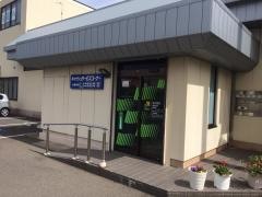 荘内銀行遊佐支店