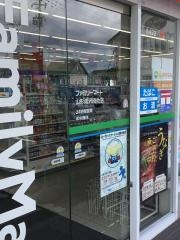 ファミリーマート　山形成沢団地店