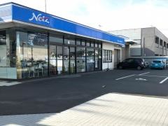 ネッツトヨタ郡山堤店