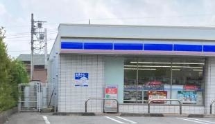 ローソン　宇都宮春日町店