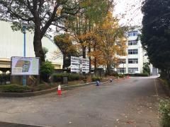 埼玉県立ふじみ野高等学校