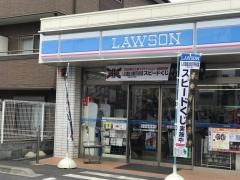 ローソン　さいたま上木崎店