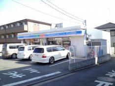 ローソン　さいたま上木崎店