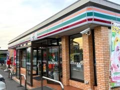 セブンイレブン　長生本郷店