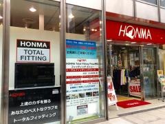 本間ゴルフ　神田店