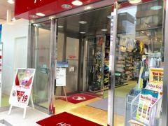 本間ゴルフ　神田店