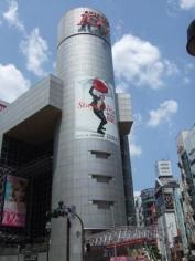 ＭＡＧＮＥＴ　ｂｙ　ＳＨＩＢＵＹＡ109