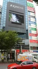 ＭＡＧＮＥＴ　ｂｙ　ＳＨＩＢＵＹＡ109