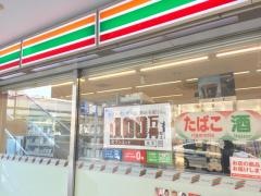 セブンイレブン　赤坂東急プラザ店