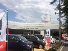 Ｈｏｎｄａ　Ｃａｒｓ東京中央東大和店