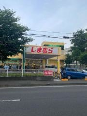 ファッションセンターしまむら　大野台店