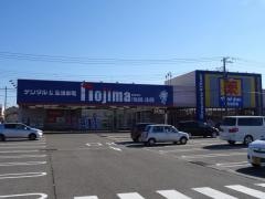ノジマ　見附店