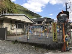 小菅村保育所