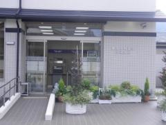 東濃信用金庫川辺支店