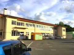 高山短期大学附属幼稚園