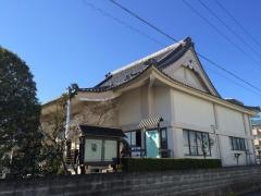 広楽寺