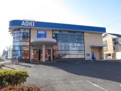 ＡＯＫＩ　天白植田店