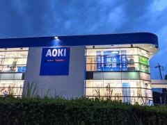 ＡＯＫＩ　天白植田店