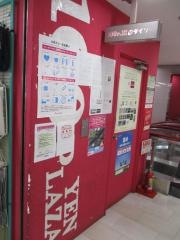 ザ・ダイソー　ニューサカエビル店