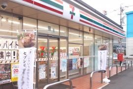 セブンイレブン　名古屋六が池町店