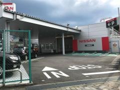 滋賀日産瀬田店