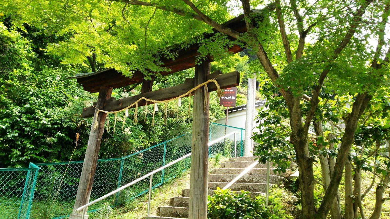 鳥居