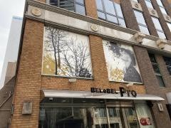 大阪ベルェベル美容専門学校