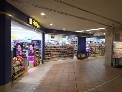 マツモトキヨシ　エビスタ西宮店