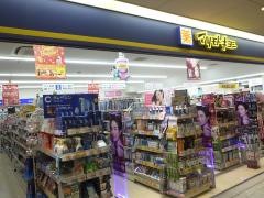 マツモトキヨシ　エビスタ西宮店