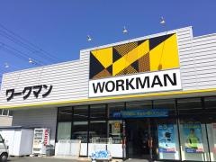 ワークマン　西脇店