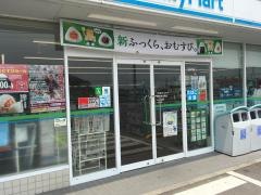 ファミリーマート　観音寺流岡店