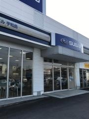 四国スバル宇和島店
