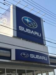 四国スバル宇和島店