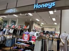 ハニーズ　行橋ゆめタウン店