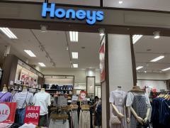 ハニーズ　行橋ゆめタウン店