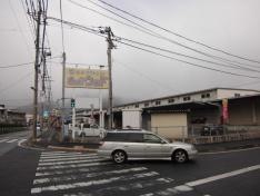 ビッグウッド曽根店