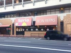 食品館ボンラパス高宮店
