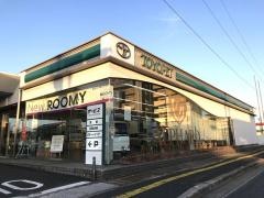 福岡トヨペット直方店